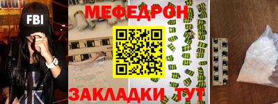 героин Пушкино
