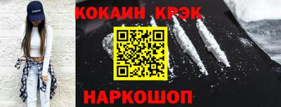 метадон Пыть-Ях