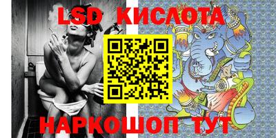 метадон Пыть-Ях