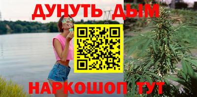 героин Пушкино