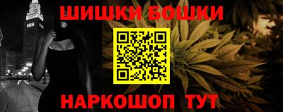 метадон Пыть-Ях