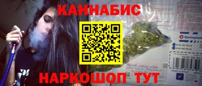 метадон Пыть-Ях