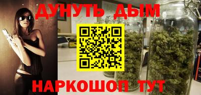 метадон Пыть-Ях