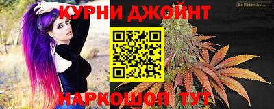 метадон Пыть-Ях