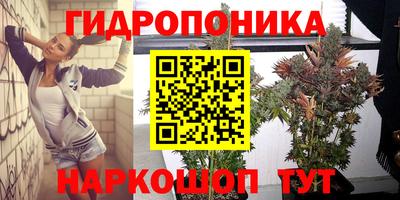 метадон Пыть-Ях