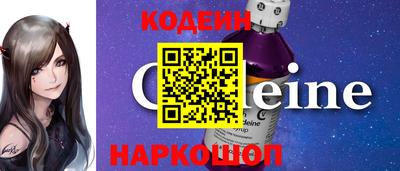 героин Пушкино