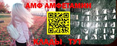 метадон Пыть-Ях