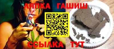 метадон Пыть-Ях