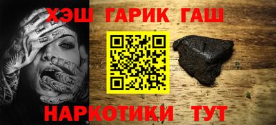 метадон Пыть-Ях