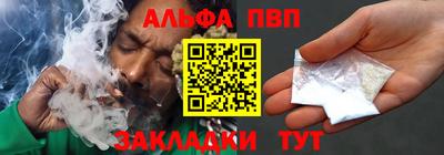 героин Пушкино