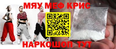 метадон Пыть-Ях