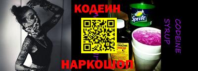 героин Пушкино