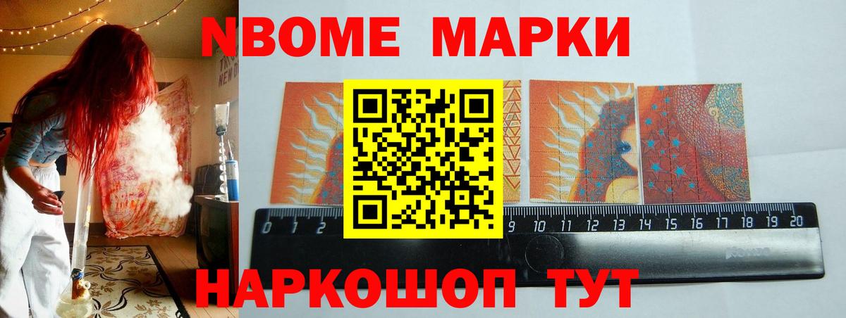 ЛСД экстази  Вход с VPN  Снежинск  LSD-25 экстази ecstasy  LSD-25 экстази кислота 