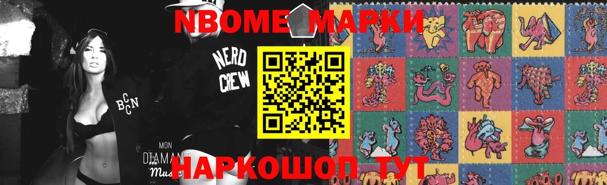 LSD-25 экстази кислота Снежинск